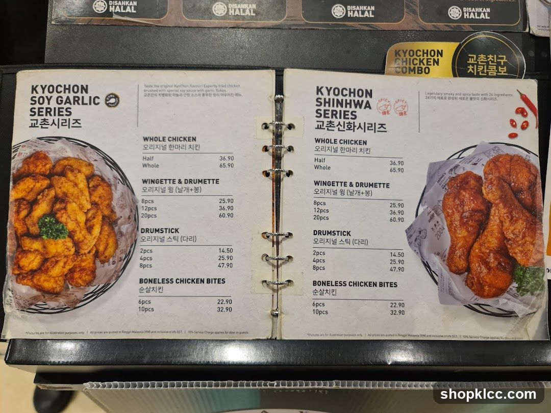 KyoChon Menu