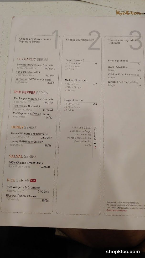 Kyo Chon Menu