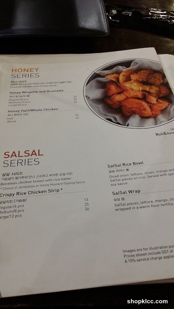 Honey and Salsal Series Menu