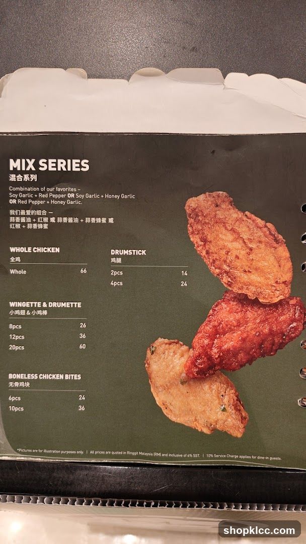 MIX SERIES
