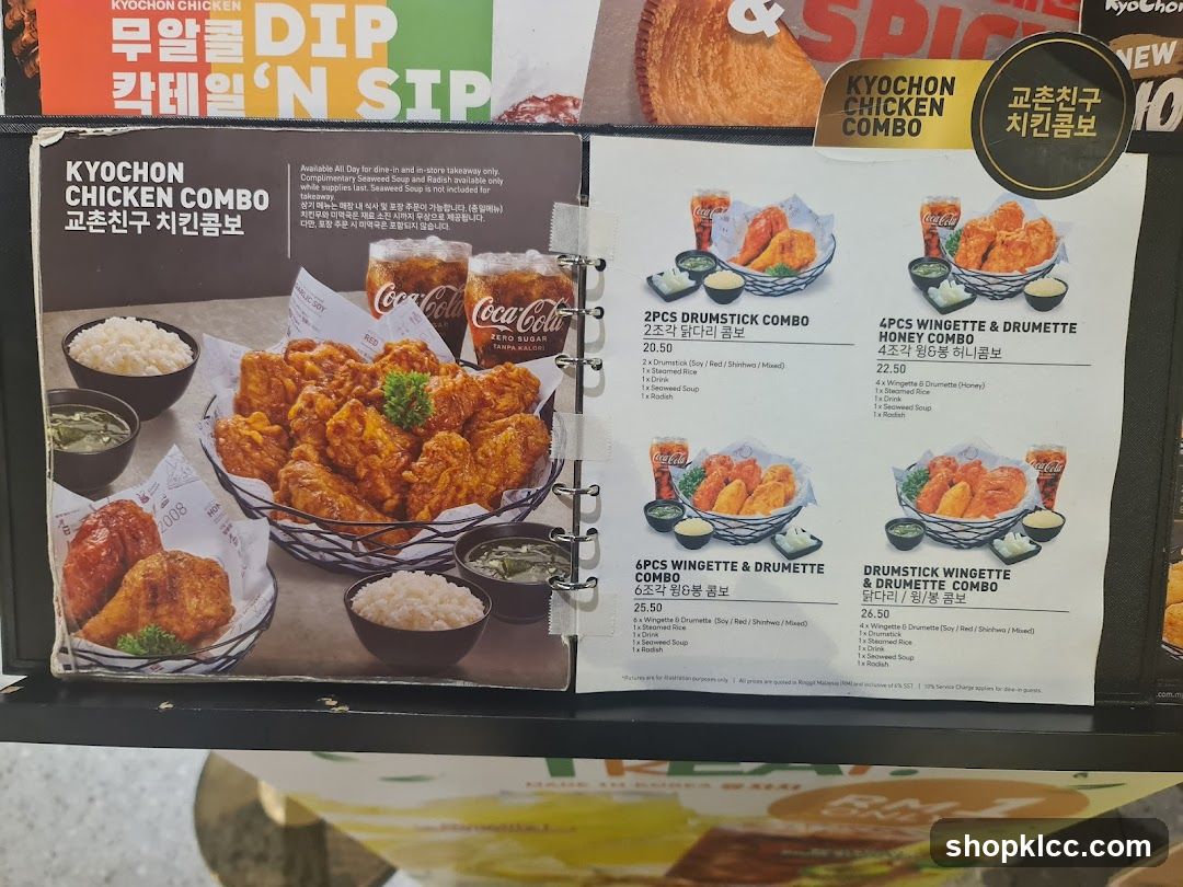 Kyocho Chicken Combos
