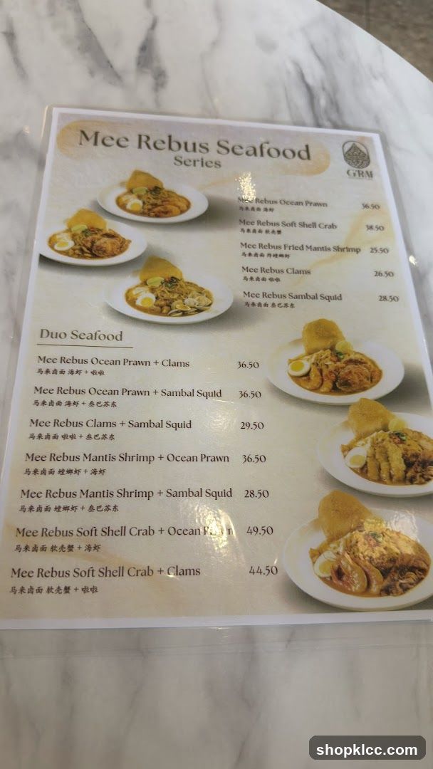 Mee Rebus Seafood Series
