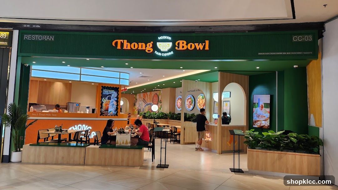 Thong Bowl