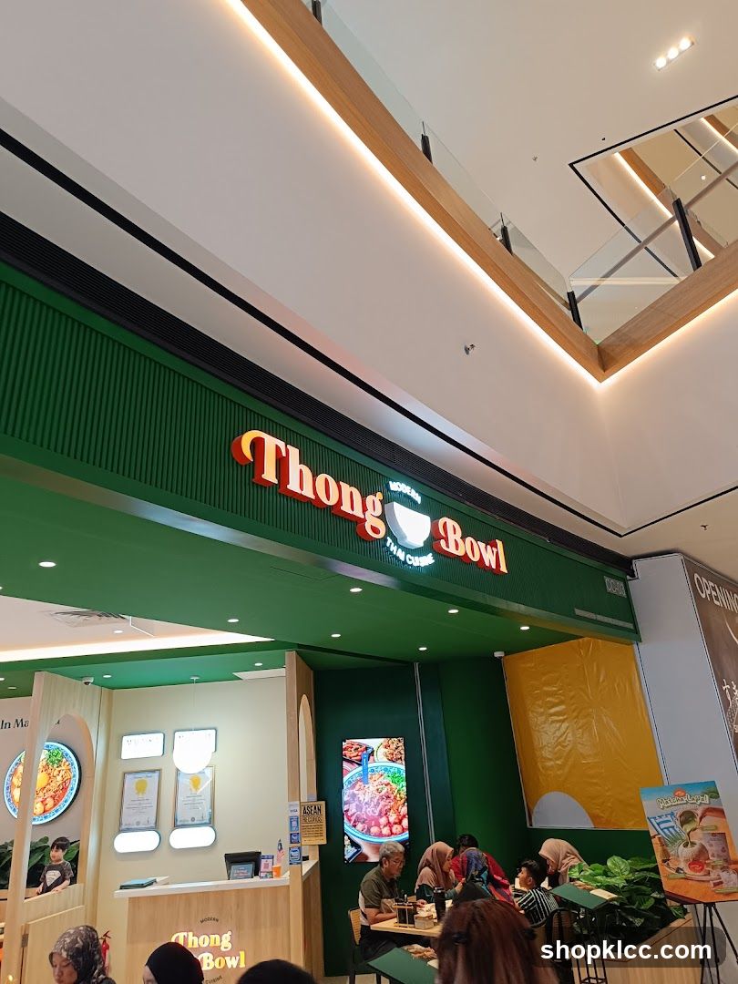 Thong Bowl