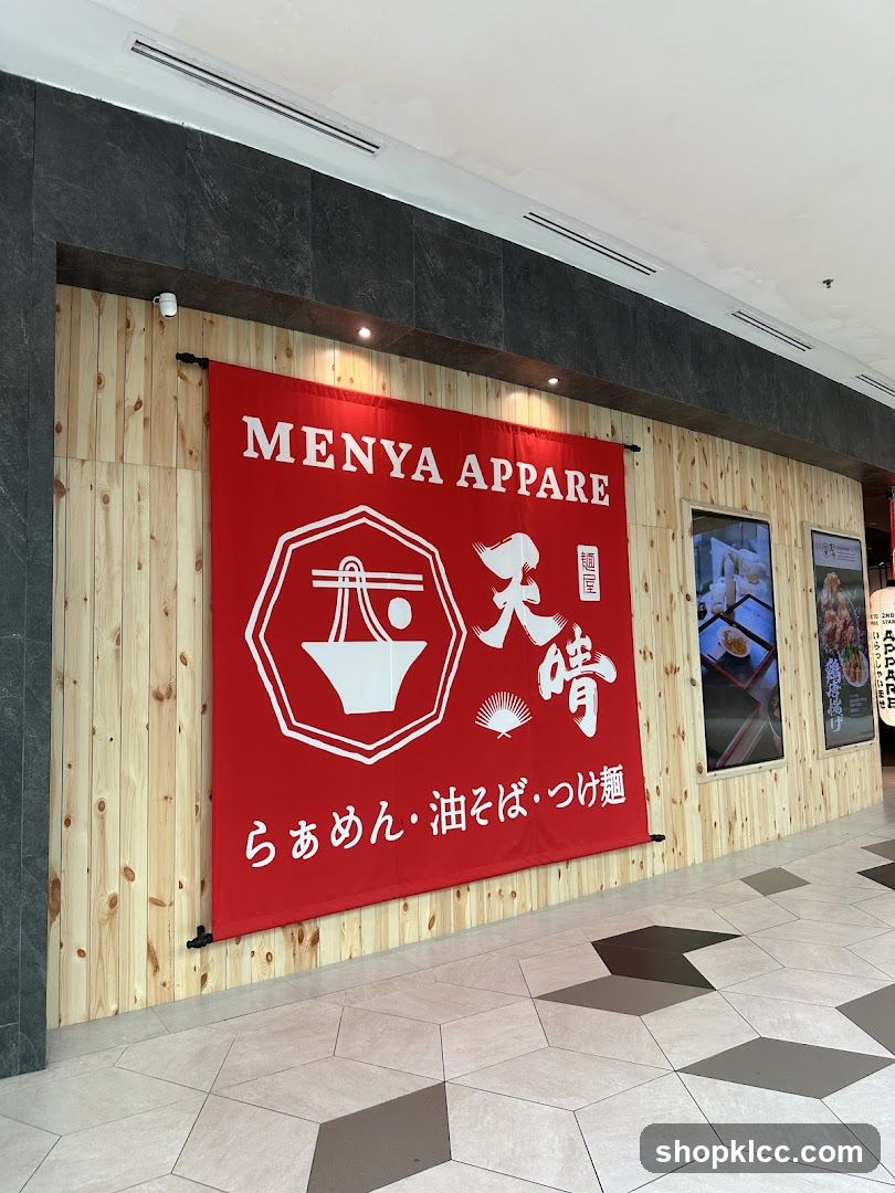 Restaurant Banner