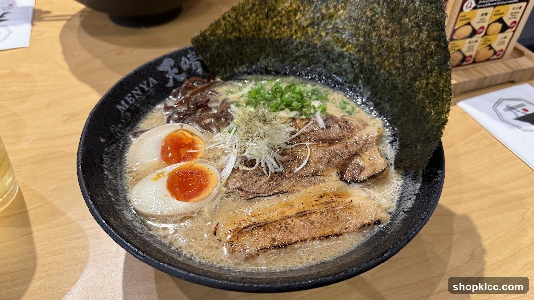 Ramen Bowl