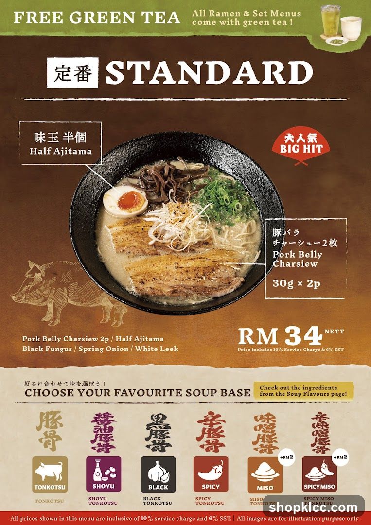 Ramen Menu
