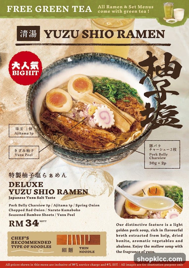 YUZU SHIO RAMEN