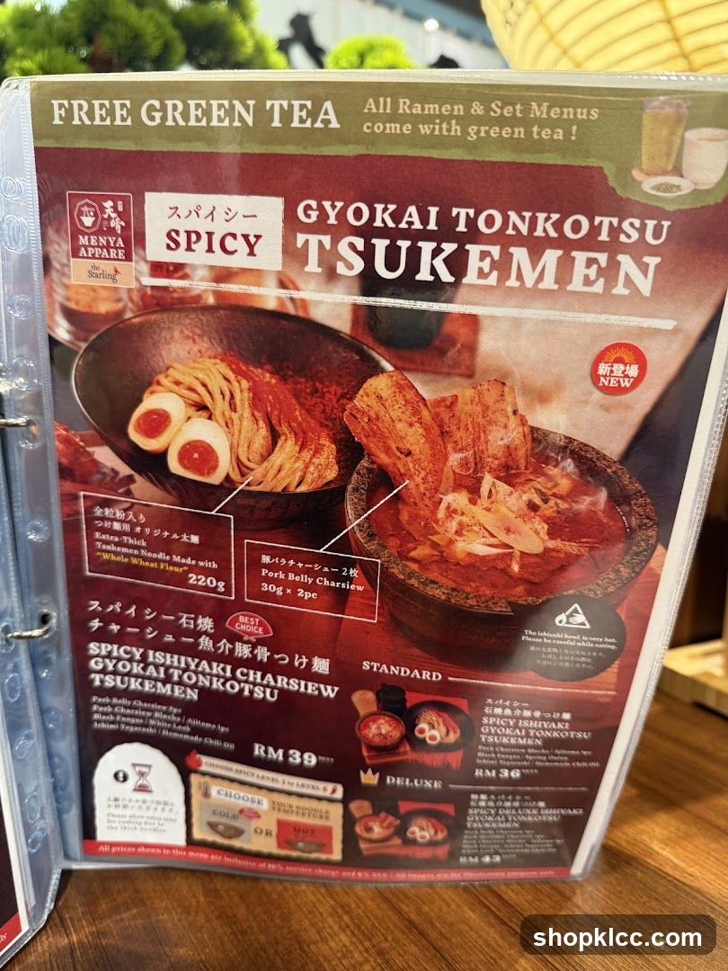 Gyokai Tonkotsu Tsukemen