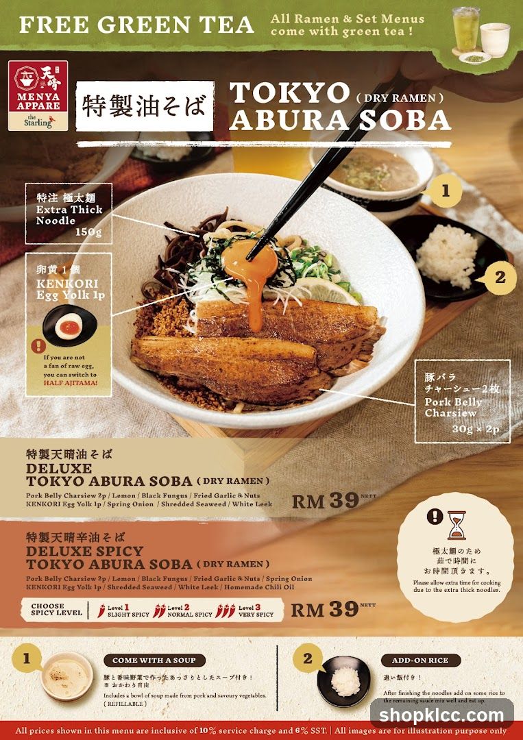 Tokyo Abura Soba Menu