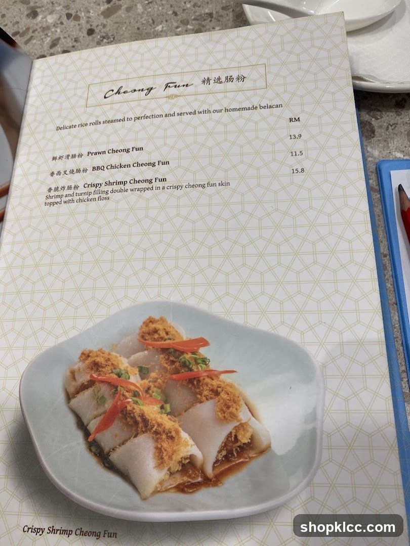 Cheong Fun Menu