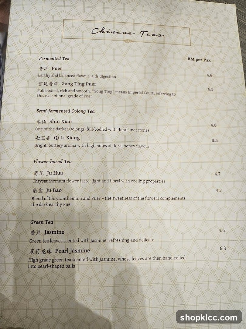 Chinese Teas