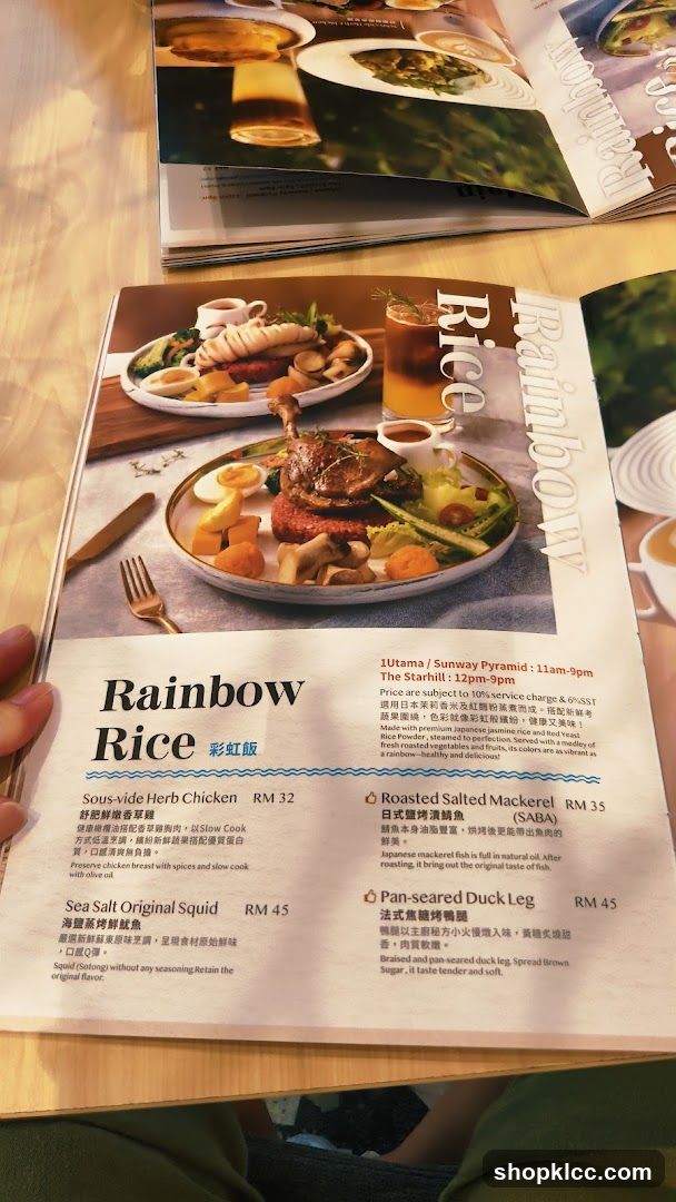 Rainbow Rice