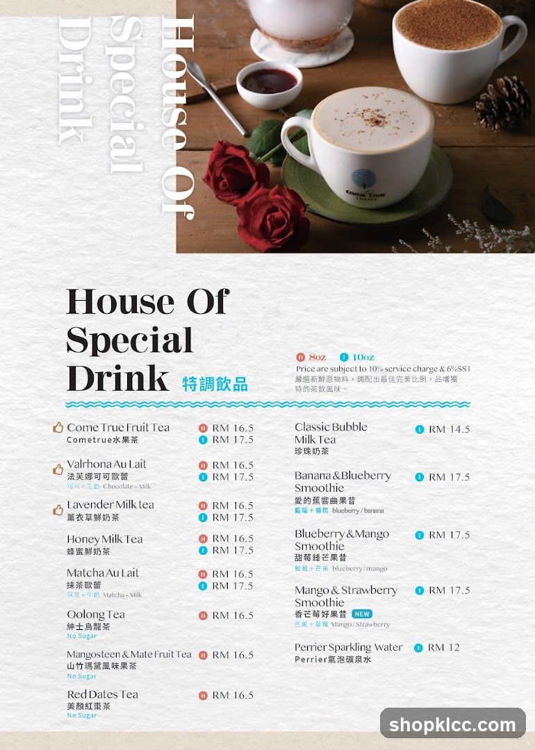House Of Special Drink