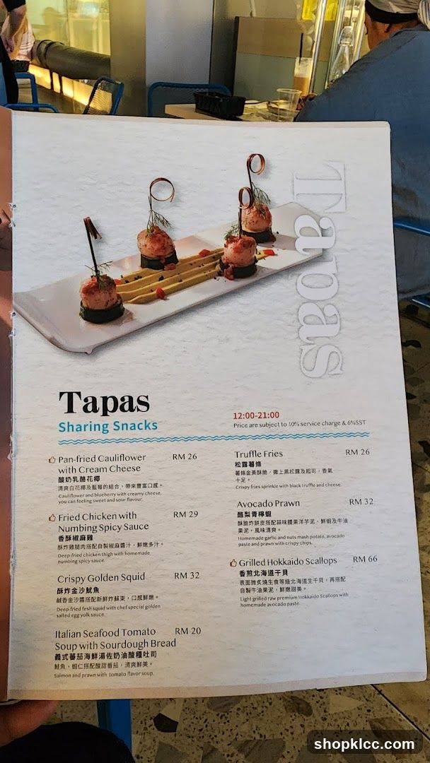 Tapas Sharing Snacks