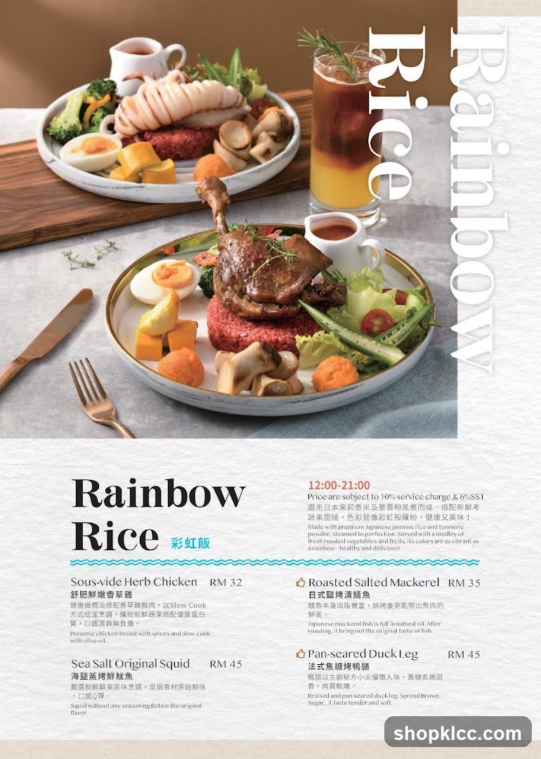 Rainbow Rice Menu