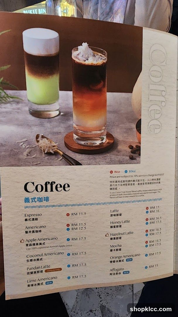 Coffee