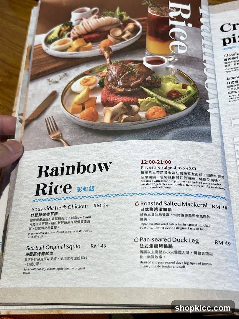 Rainbow Rice