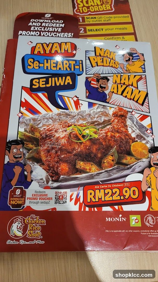 The Chicken Rice Shop Promo