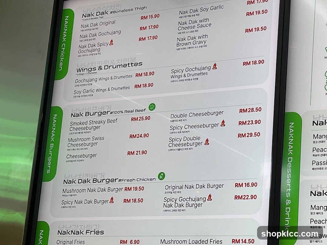 NAKNAK Chicken, Burgers, Fries, Desserts & Drinks