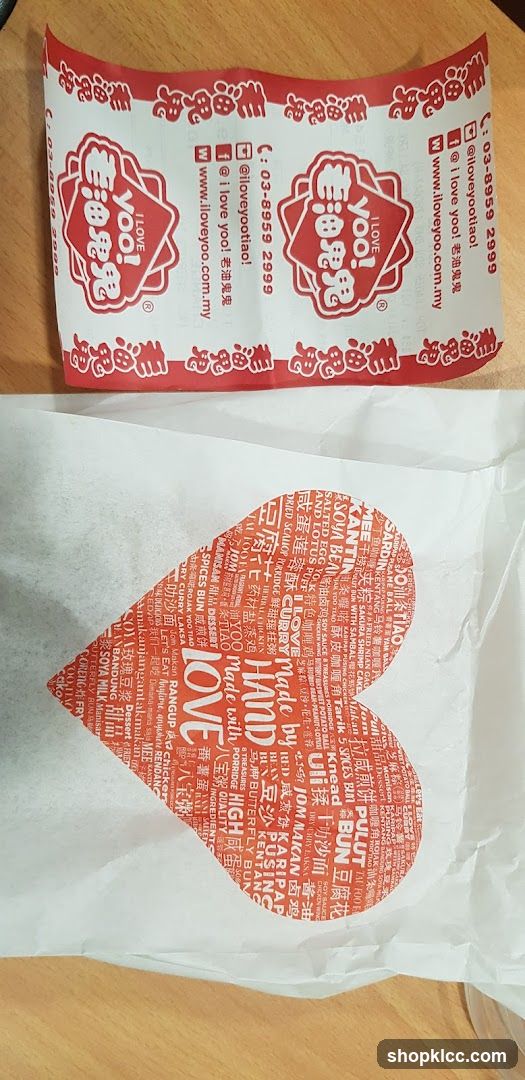 Branded paper wrapper and bag