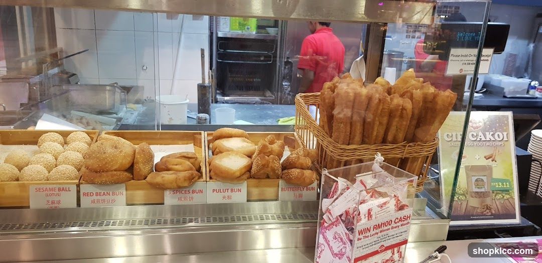 Bakery Display