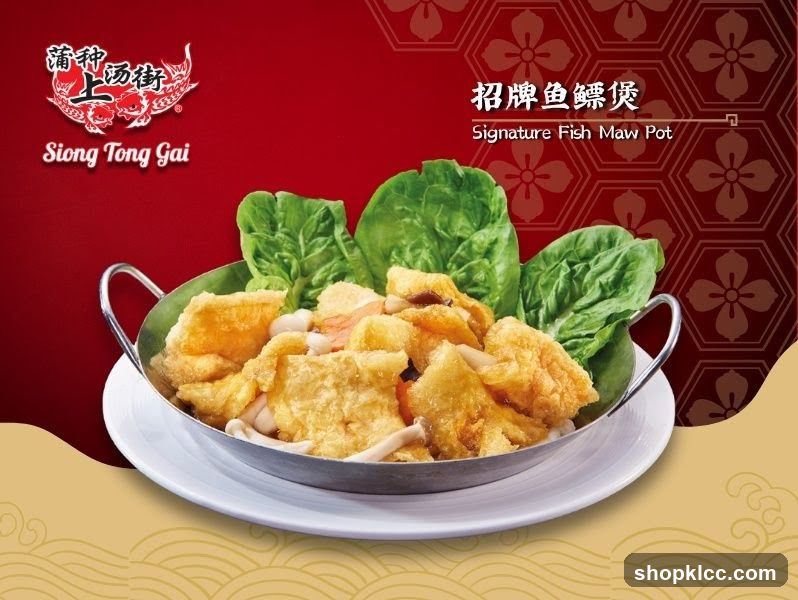 Signature Fish Maw Pot