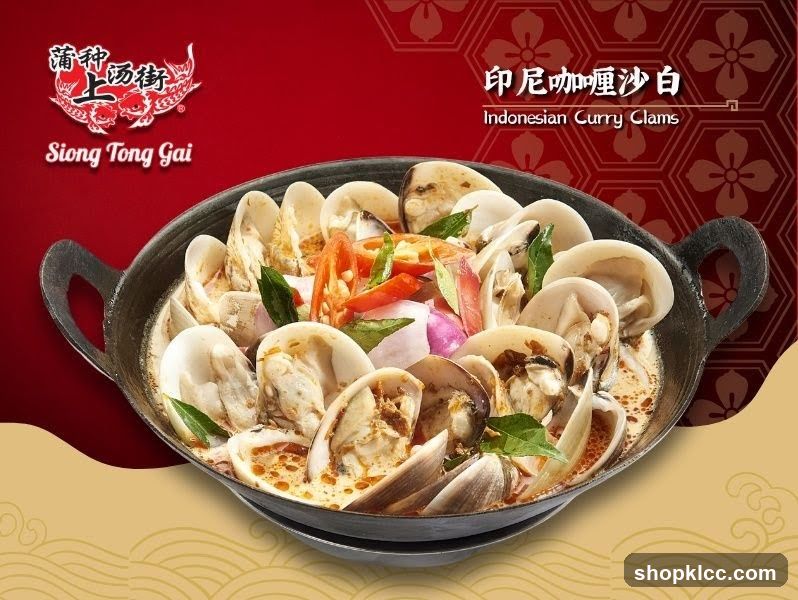 Indonesian Curry Clams