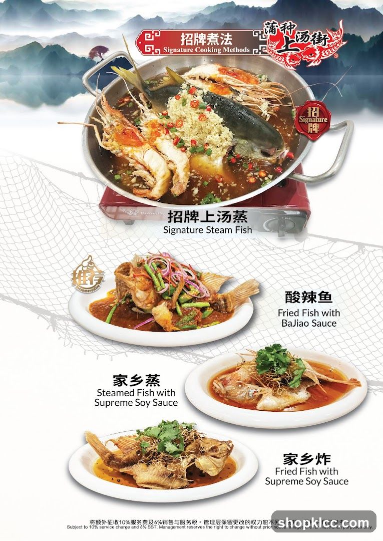 Signature Fish Dishes