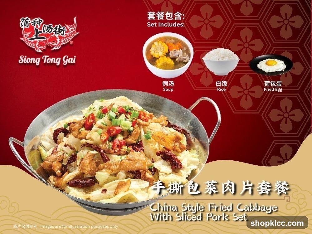China Style Fried Cabbage With Sliced Pork Set