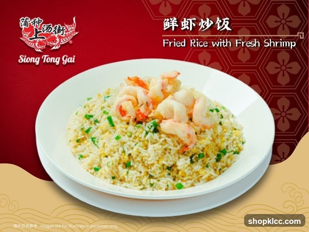 Fried Rice with Fresh Shrimp
