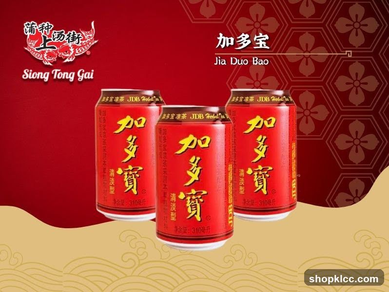 Jia Duo Bao Herbal Tea Cans
