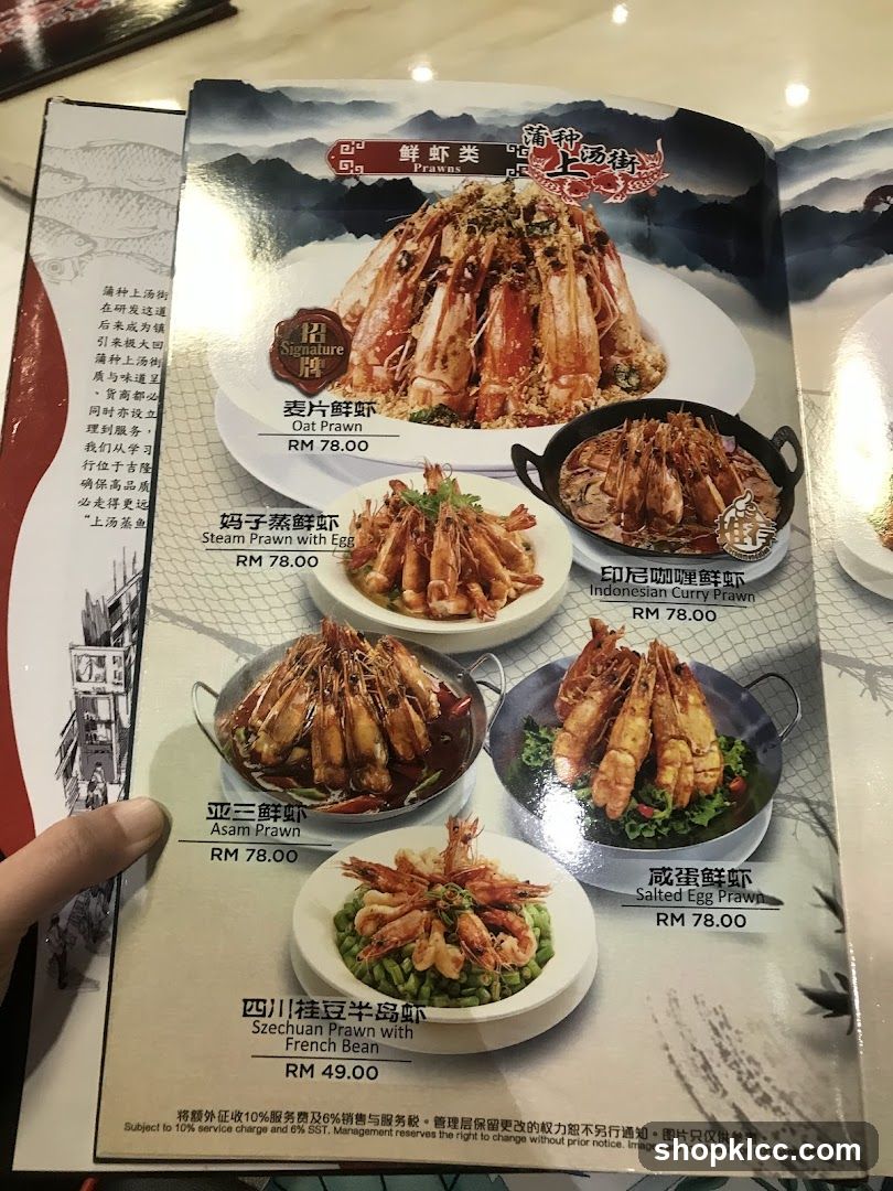 Prawns
