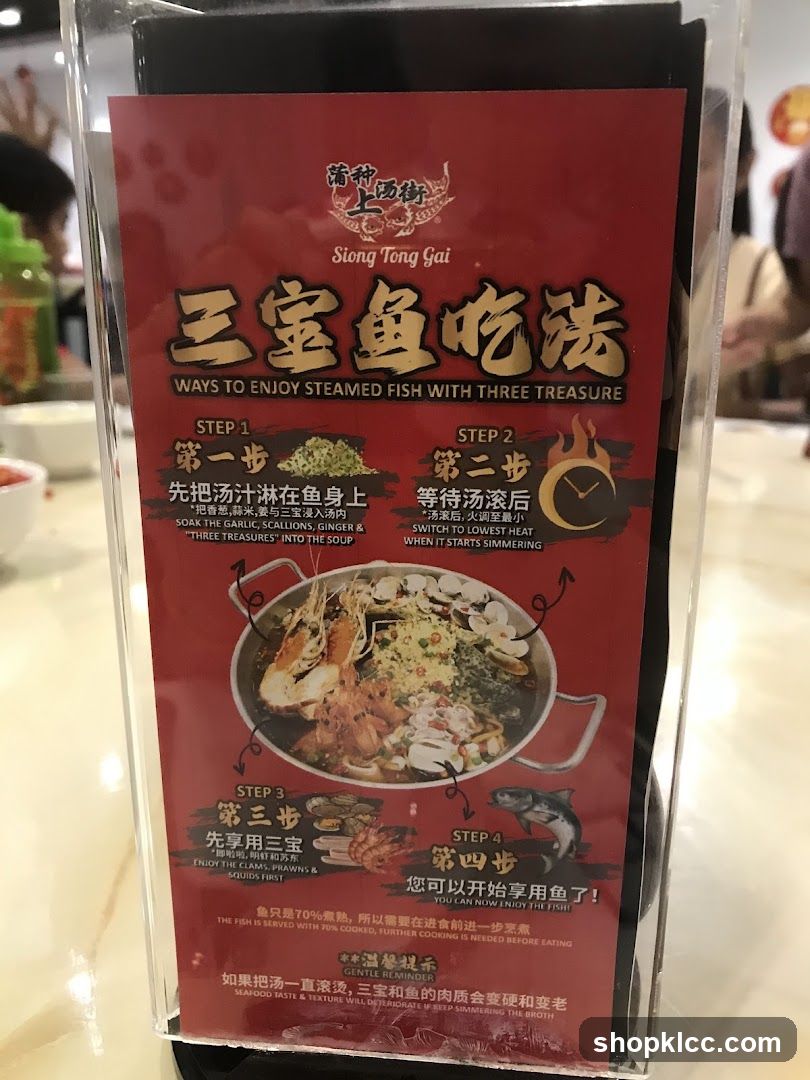 Ways to Enjoy Steamed Fish with Three Treasure