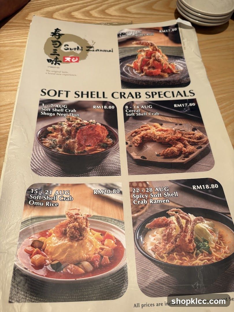 Sushi Zanmai Soft Shell Crab Specials