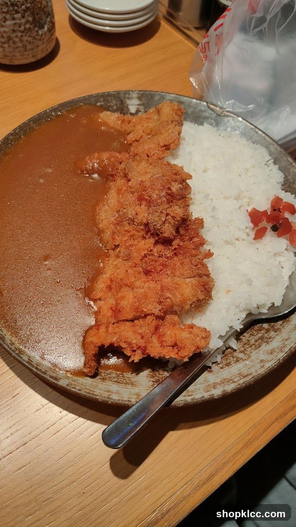 Katsu Curry