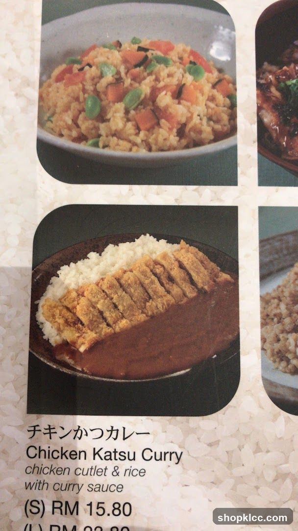 Chicken Katsu Curry