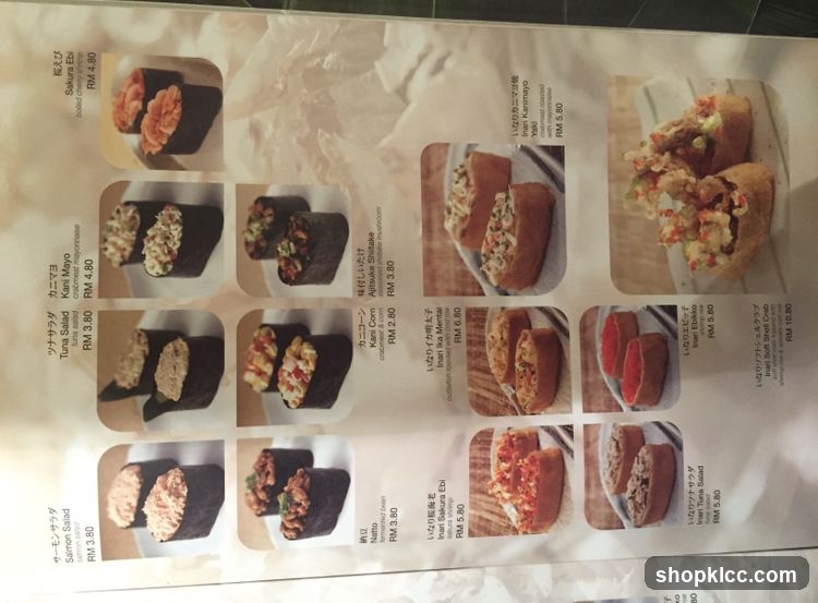 Japanese Food Menu