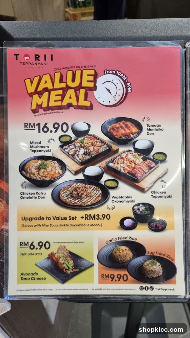Torii Teppanyaki Value Meal