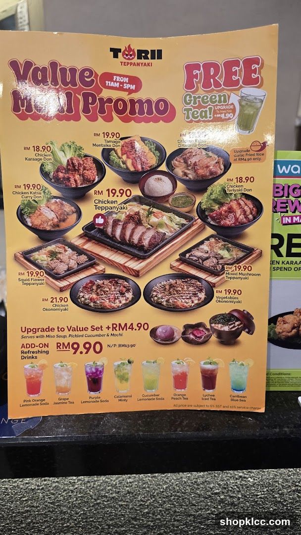 TORII TEPPANYAKI Value Meal Promo
