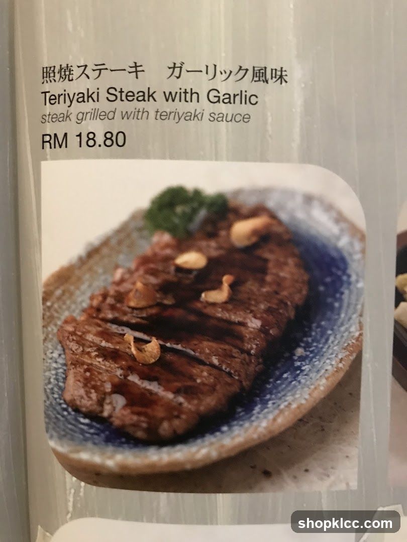 Teriyaki Steak with Garlic