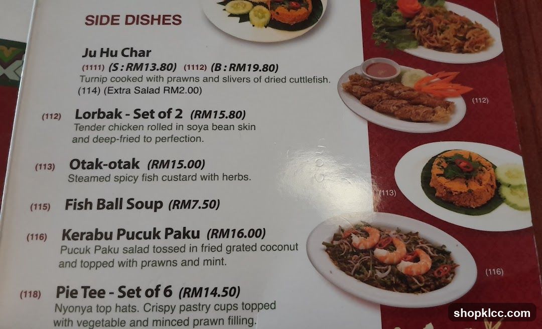 SIDE DISHES