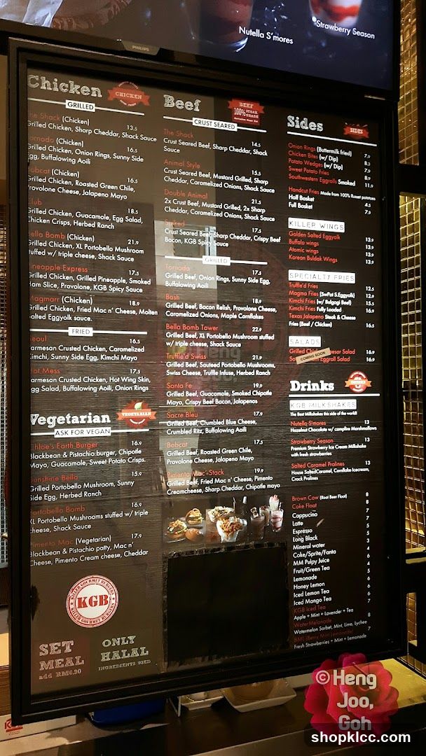 KGB Menu