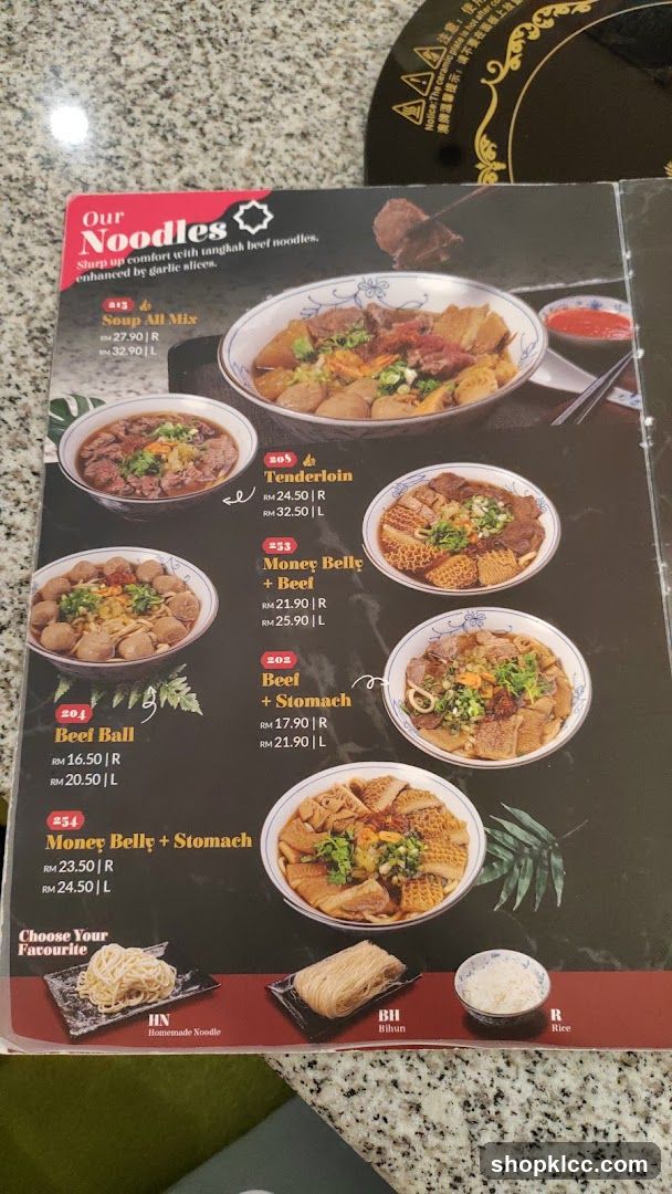 Our Noodles