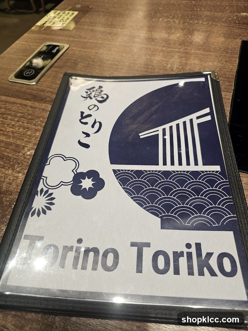 Torino Toriko Menu