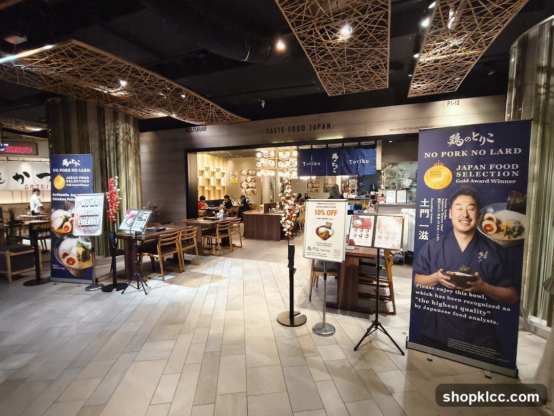 Japanese Restaurant Entrance with Promotional Banners