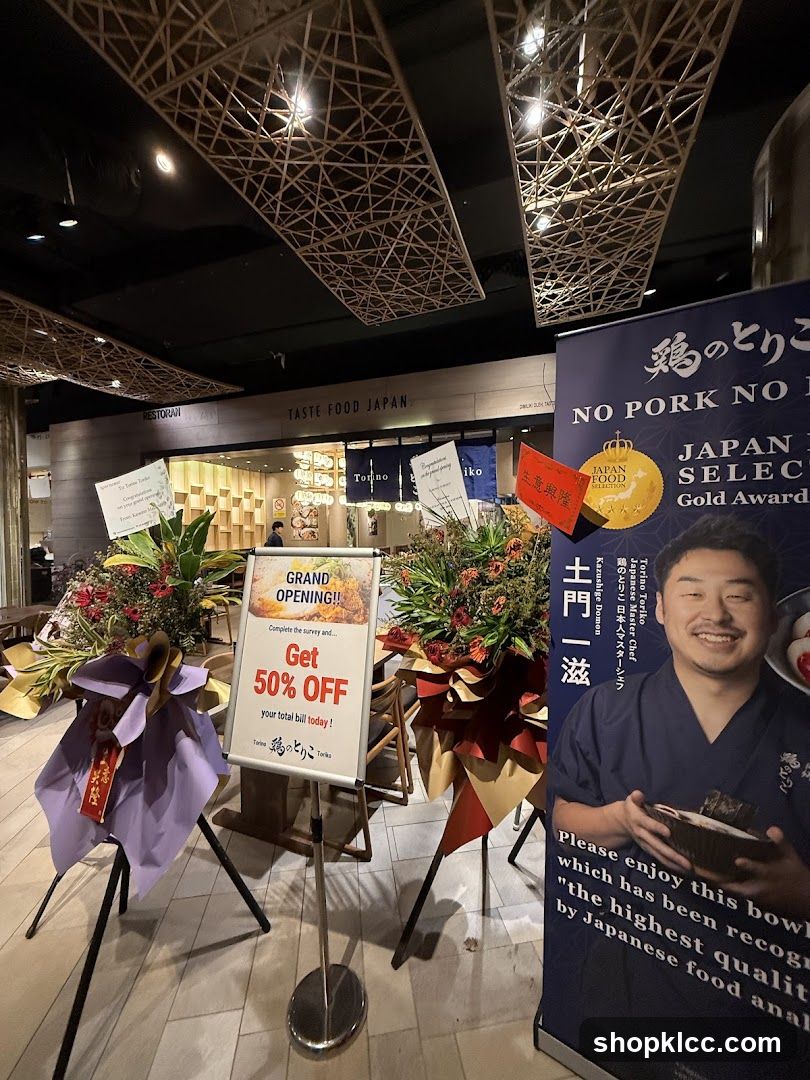Grand Opening Promotion