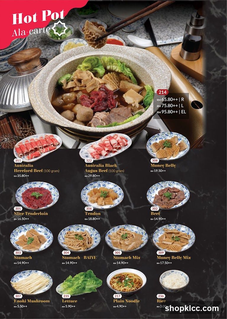 Hot Pot Ala-carte