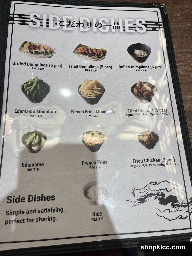 SIDE DISHES