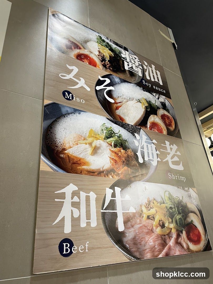 Ramen Menu Board